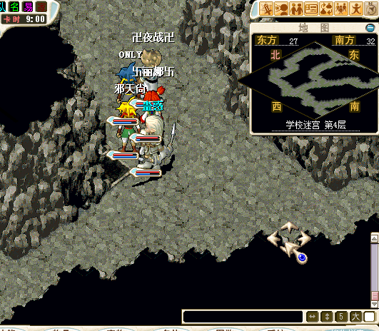 QQ截图20141002021618.png