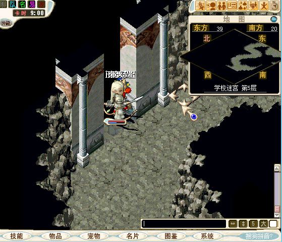 QQ截图20141002021837.png