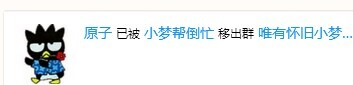 QQ图片20141002115506.jpg