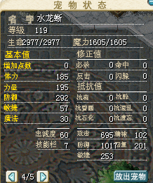 QQ截图20141002143856.jpg