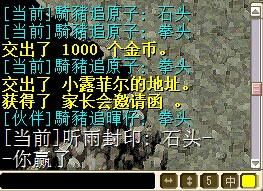 QQ图片20141002144058.jpg