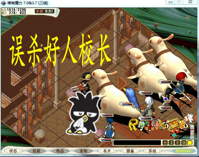 QQ图片20141002152854.jpg