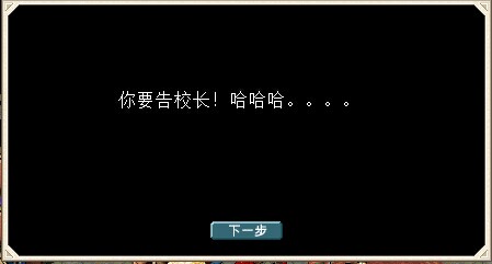 QQ图片20141002145026.jpg