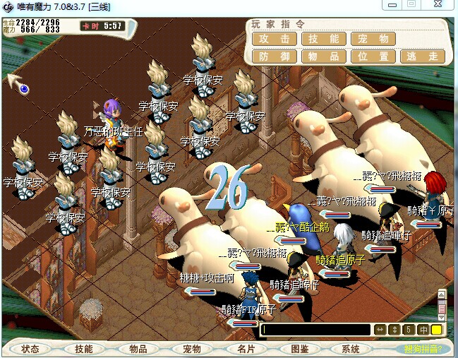 QQ图片20141002145107.jpg