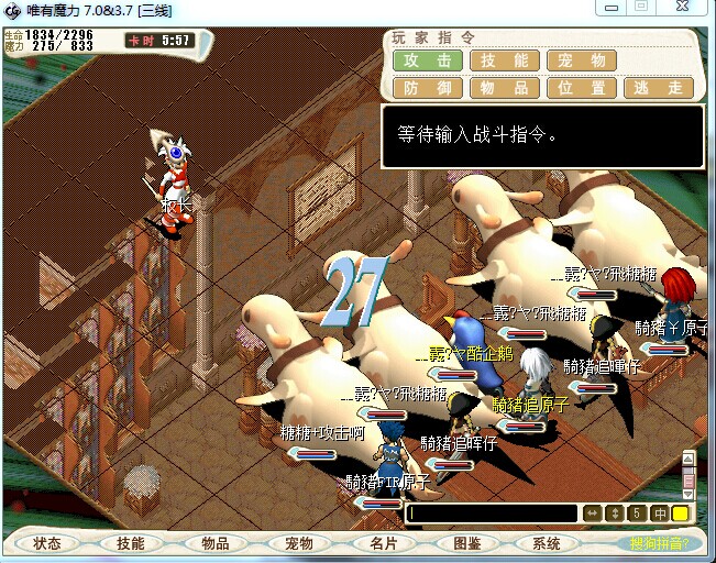 QQ图片20141002150510.jpg
