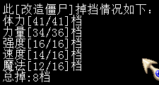 QQ图片20141003102242.png