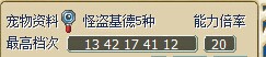 QQ图片20141004085739.jpg