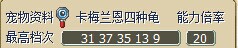 QQ图片20141004085824.jpg