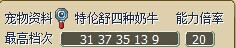 QQ图片20141004085811.jpg