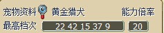 QQ图片20141004085754.jpg