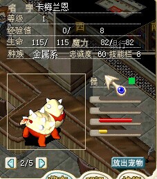 QQ图片20141003122018.jpg