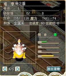 QQ图片20141004083747.jpg
