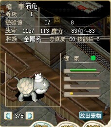 QQ图片20141004083807.jpg