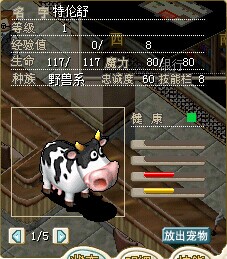 QQ图片20141004083839.jpg