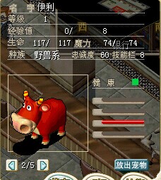 QQ图片20141004083900.jpg