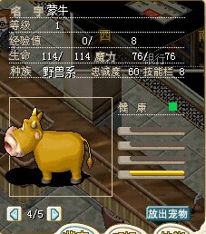 QQ图片20141004083940.jpg