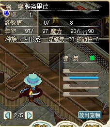 QQ图片20141004084211.jpg