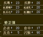 QQ图片20141004105819.jpg