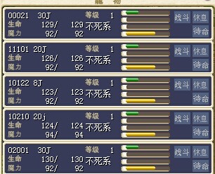 QQ图片20141004162227.jpg