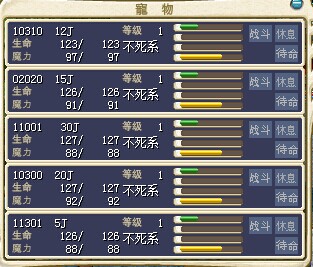 QQ图片20141004162242.jpg