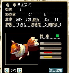 QQ图片20141005142807.jpg