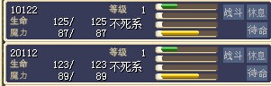 QQ图片20141005232717.jpg