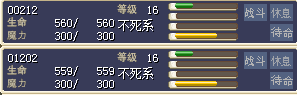QQ图片20141005232723.png