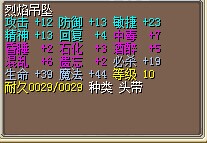QQ图片20140916193328.jpg