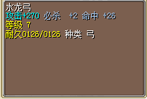 QQ图片20140916193355.png