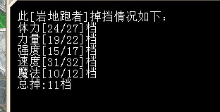 QQ图片20141007221956.jpg