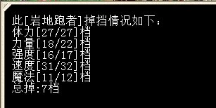 QQ图片20141007222003.jpg