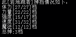 QQ图片20141007222014.png