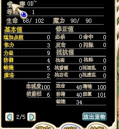 具体参数