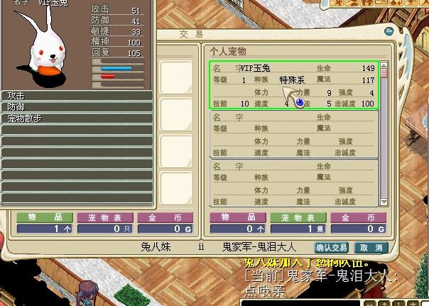 第15只刷满D.jpg