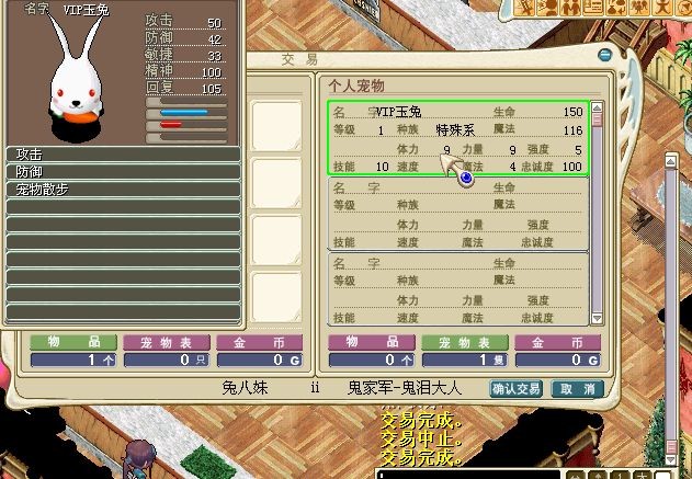 第17只刷满D.jpg