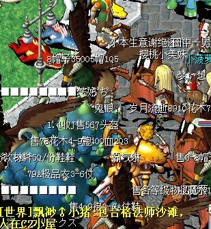 QQ图片20141008001651.jpg