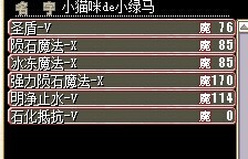 马2.jpg
