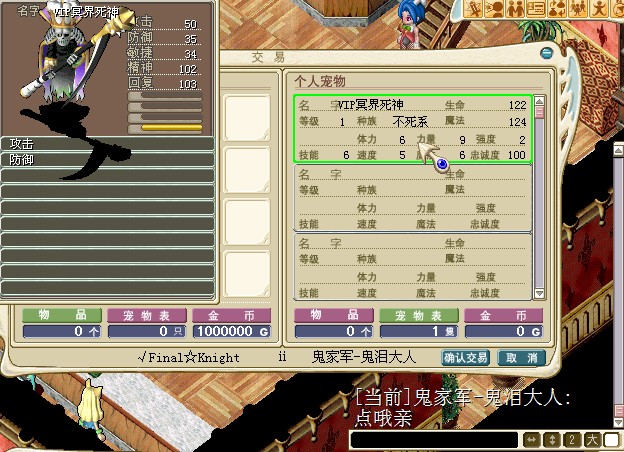 第18只刷满D.jpg