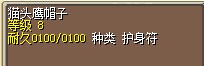 QQ图片20141010145703.jpg