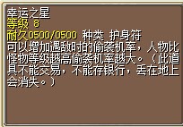 QQ图片20141010145654.jpg