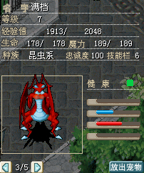 QQ截图20141010235227.jpg