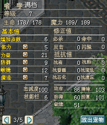 QQ截图20141010235236.jpg