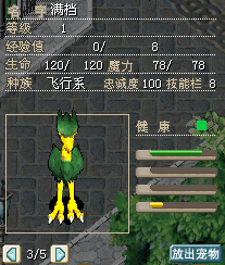 QQ截图20141010235432.jpg