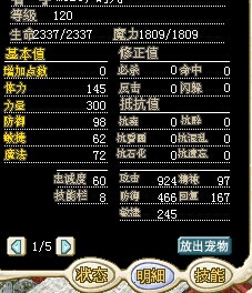 QQ图片20141011000157.jpg