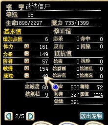 QQ图片20141012010107.jpg