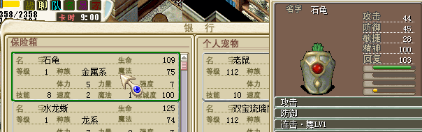 QQ截图20141012123204.png