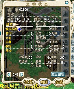 QQ图片212.jpg