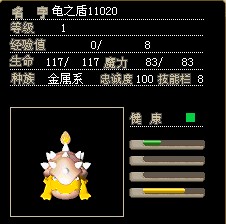 QQ图片20141014204115.jpg
