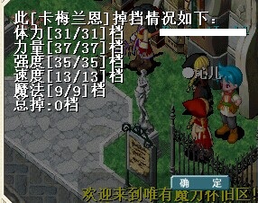 QQ图片20141015115050.jpg