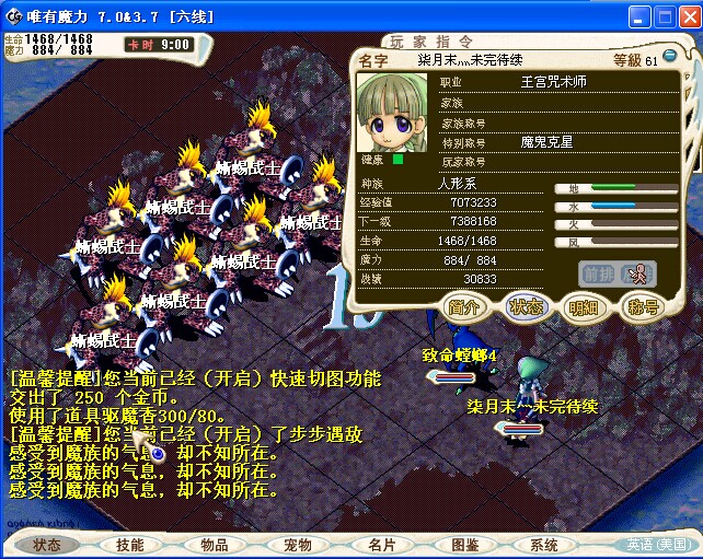 QQ图片20141016141700.jpg